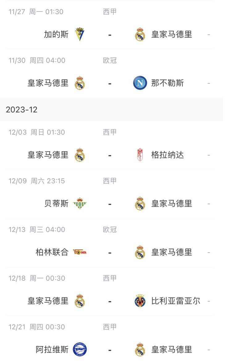 狠狠色丁香久久婷婷综合_中